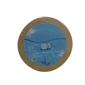 植巾 DJ140 四层150m 12卷/箱 竹纤维卫生纸大盘纸 3卷/提 4提/箱 (计价单位:箱)