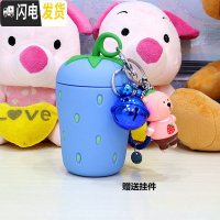 三维工匠不锈钢保温杯女款韩版学生情侣创意可爱真空莓儿童便携潮流水杯 蓝色草莓+送挂件+杯刷