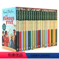 [正版]五个小伙伴历险记21册盒装 Famous Five Series 英文原版进口图书章节桥梁侦探小说Enid B
