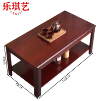 乐琪艺 茶几 1.2m 张