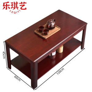乐琪艺 茶几 1.2m 张