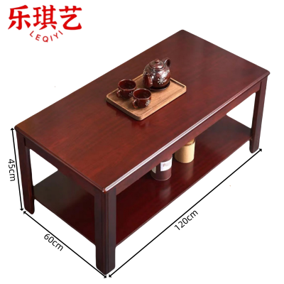 乐琪艺 茶几 1.2m 张