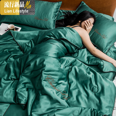 夏季冰丝空调被夏凉被四件套单人双人薄款春秋被子夏天薄被芯丝滑 三维工匠