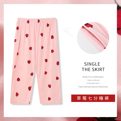 SUNTEK睡裤女夏七分棉可外穿薄款中裤加肥加大码宽松防蚊裤五分家居裤睡裤/家居裤