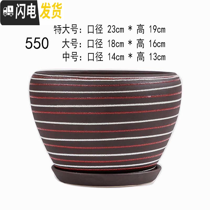 三维工匠花盆陶瓷孔雀蓝多肉创意个性客厅大号带托盘室内家用 苹果550红线 大花盆容器