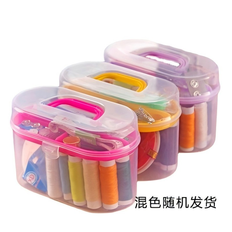 铁迅旅行便携针线盒套装FF140 盒