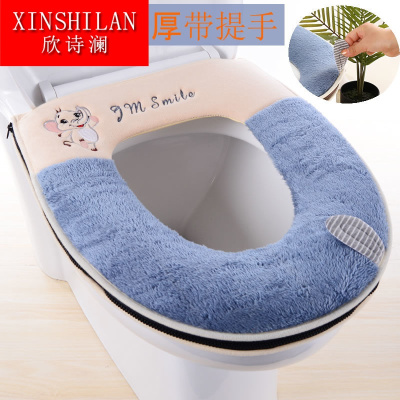 两条装马桶垫坐垫坐便器套加厚卡通拉链马桶圈秋冬通用防水可水洗