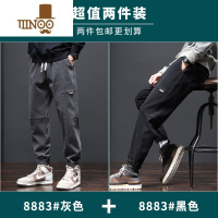 YANXU2023新款九分工装裤子男生宽松束脚薄款休闲长裤男士