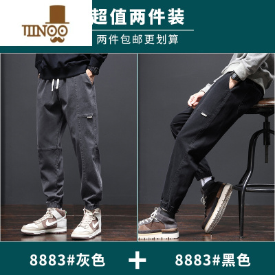 YANXU2023新款九分工装裤子男生宽松束脚薄款休闲长裤男士