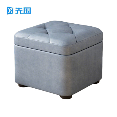 先围 换鞋凳储物凳 32*23cm蓝色 个