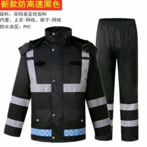 交通反光 雨衣雨裤套装 户外救援保安物业骑行 黑色分体成人 防暴雨服