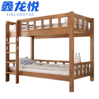 鑫龙悦