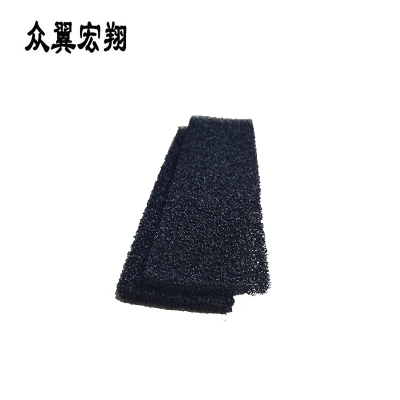 众翼宏翔 海绵防溅垫 26cm*8cm*2cm 块