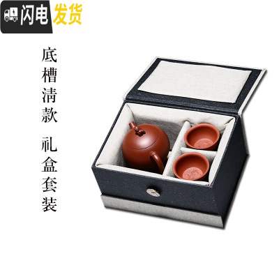 三维工匠 宜兴紫砂壶墨绿泥纯全手工家用泡茶壶茶具套装 西施壶 底槽清施韵