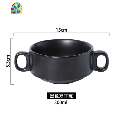 创意烤箱碗烘焙家用双耳陶瓷碗单个甜品碗麦片早餐奶昔一人食小碗 FENGHOU 双耳圆焗碗(白色)