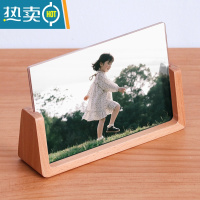 敬平现代简约胡桃木榉木相框摆台照片678寸亚克力实木透明框架像架子 榉木-横版 8寸[内径15.2*20.3cm]