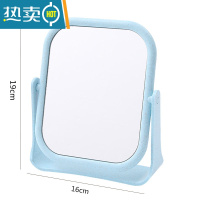 敬平桌面折叠便携式化妆镜学生宿舍台式小镜子女梳妆镜小号随身公主镜 蓝色大号双面镜便携式用镜