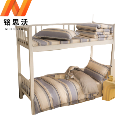 铭思沃多件套1.2*2.0m床 蓝条纹 套