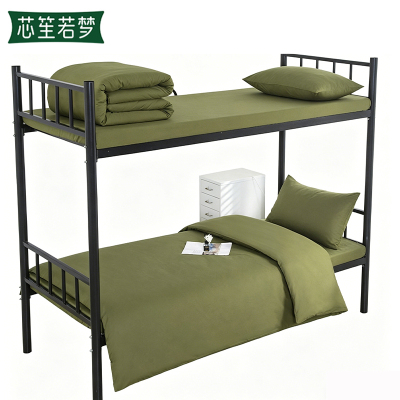 芯笙若梦 多件套 0.9M床 套