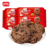 盼盼梅尼耶大块曲奇饼干96g*2袋巧克力味休闲零食办公室追剧小吃