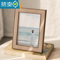 敬平欧式简约桌面相框摆台创意5寸6寸7寸8寸10寸装饰摆件像框A4寸画框 圆边浅咖 5寸(可放8.9*12.7cm)横竖