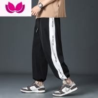 七斓冰丝裤子男夏季薄款宽松运动抽绳束脚裤春季男生休闲九分裤款