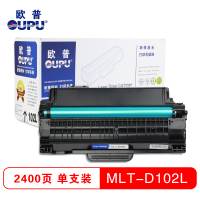 欧普(oupu)MLT-D102L打印机硒鼓适用三星 ML-2541/2547 等 黑色