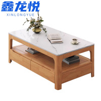 鑫龙悦
