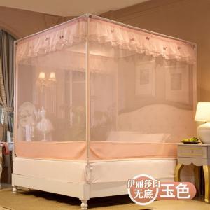美帮汇新款三开拉链蚊帐家用1.5m蒙古包1.8m床儿童防摔公主风支架纹帐