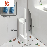 三维工匠马桶刷家用卫生间无死角夹缝刷壁挂长柄清洁刷洗厕所器