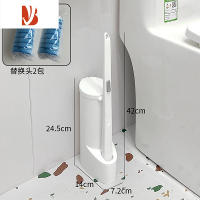 三维工匠马桶刷家用卫生间无死角夹缝刷壁挂长柄清洁刷洗厕所器