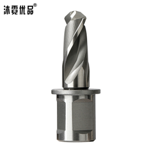 沐霓优品 钻头 13.5*25mm/个