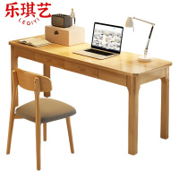 乐琪艺 书桌含椅 B1款 100*40*75cm 套
