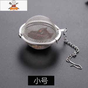 304不锈钢调味球包调料球卤料球煲汤袋炖肉调料盒煮肉过滤球味宝 敬平调味罐