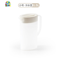 2l冷水壶套装北欧创意家用客厅水壶扎壶塑料可高温大容量凉水壶 FENGHOU 2.0L[蓝色]+4个杯子