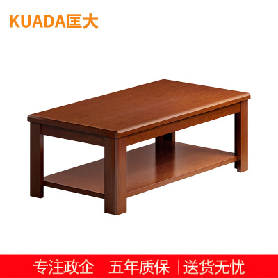 匡大茶几油漆长茶几1.2米长茶几KDT177