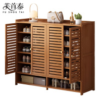 芙首泰四门鞋柜1200*320*1000mm个