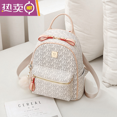 NEWLAKE双肩包女2020新款时尚百搭pu皮夏大容量包包女包ins潮2021小背包