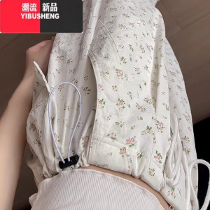 YIBUSHENG美式碎花宽松阔腿裤子女2024新款高腰显瘦垂感白色休闲薄款长裤