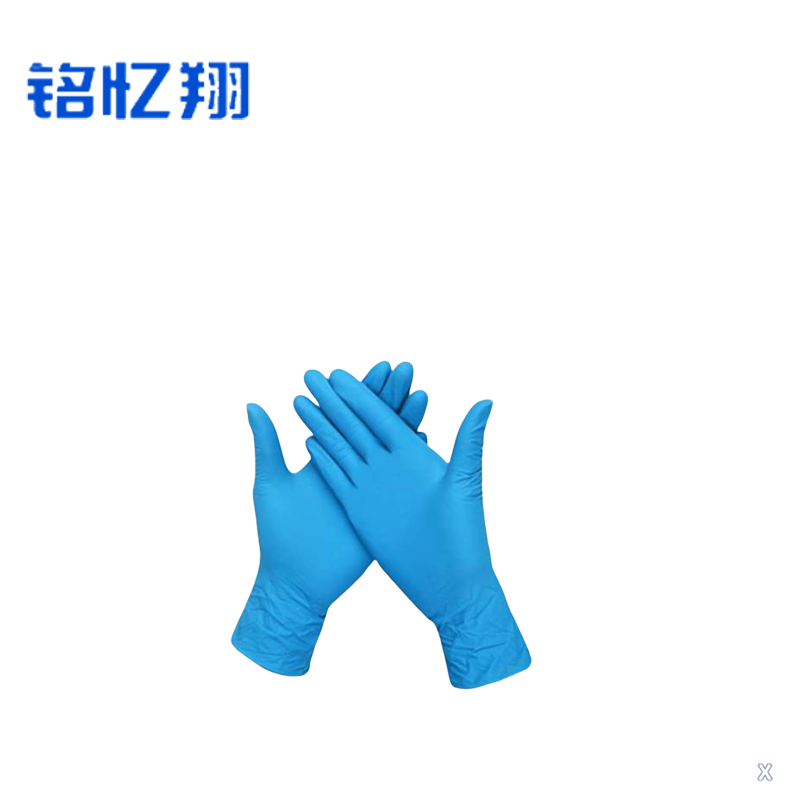 铭忆翔 一次性丁腈手套 100只/盒 M码 盒