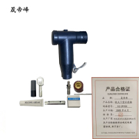 晟帝峰 欧式T型头前插 10-3*150 套