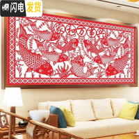 三维工匠蒙娜丽莎十字绣家和万事兴2019新款客厅剪纸简单线绣大幅画九鱼图 埃及生态棉/250x100CM印花+绣绷