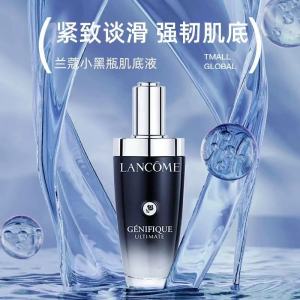 兰蔻(LANCOME)小黑瓶精华肌底液强韧修护肌底改善干燥细纹保湿补水紧肤淡皱精华肌底液100ml