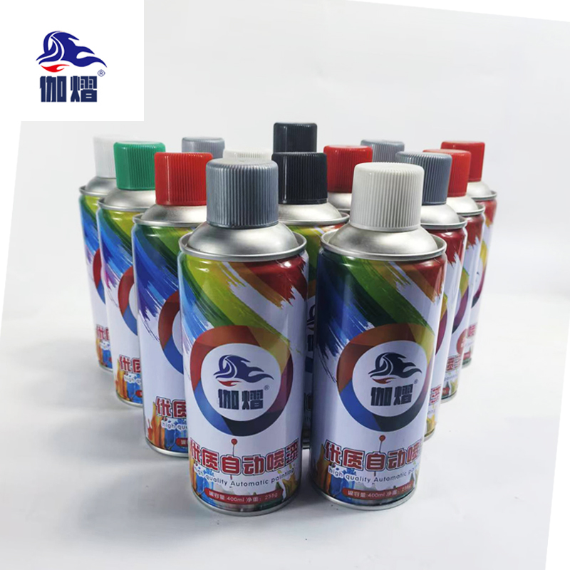 伽熠 自喷漆 238g各色 门窗金属防锈家具木器漆自行摩托汽车翻新涂鸦