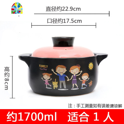 炖锅 家用燃气煲汤炖汤小号沙锅 可高温中韩式陶瓷汤锅 FENGHOU 3.8L阖家欢乐配橙盖适合3-5人