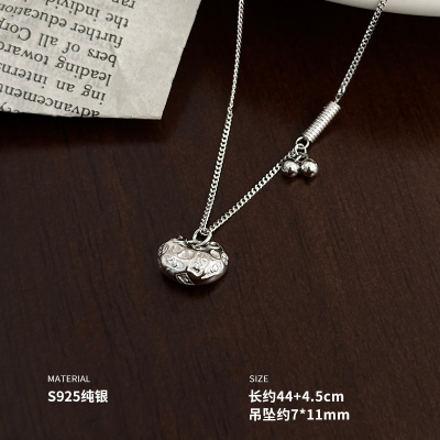 925纯银福锁项链女锁骨链气质轻奢小众创意民族风高级感潮送女朋友老婆情人节七夕生日礼物