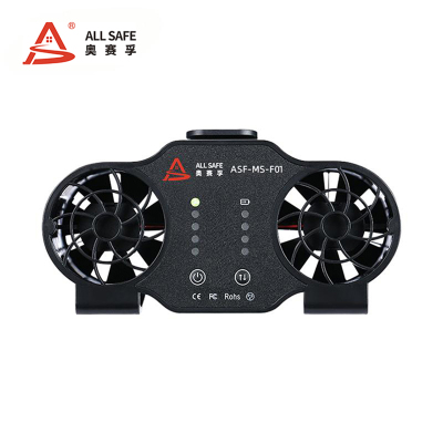 挂腰风扇 ASF-MS-F01