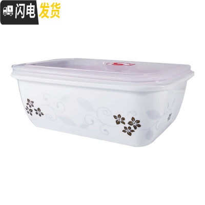 三维工匠陶瓷饭盒上班族微波炉分隔型日式水果少女心可加热带饭饭盒便当盒 透明吸气白金三格饭盒