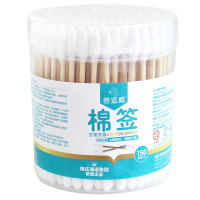 海氏海诺 150支透明圆盒装一次性双头化妆棉签皮肤伤口清洁掏耳朵尖圆双头棉棒棉签