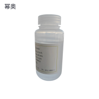 幂奥+光谱化验分析标油+50PPM+瓶